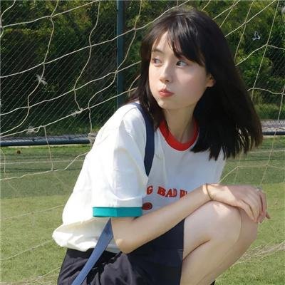 圣灵